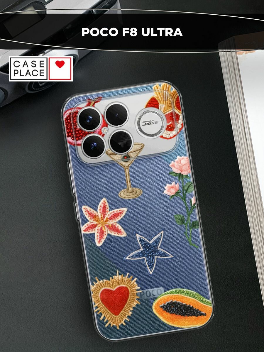 Силиконовый чехол на Xiaomi Poco F8 Ultra / Сяоми Поко F8 Ультра с принтом Эстетика из бисера