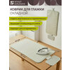 Фото Smart Solutions Smart Iron