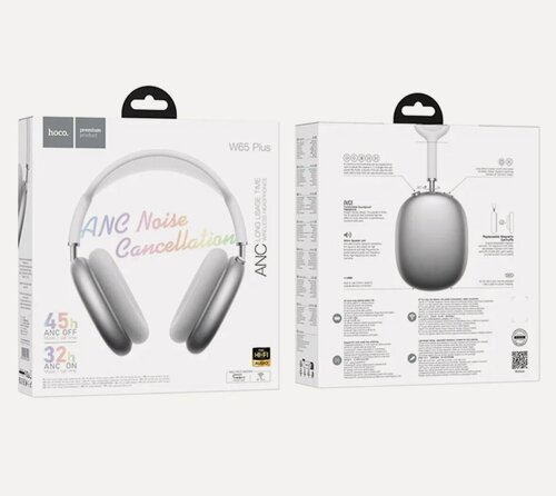 Изображение товара Наушники беспроводные Hoco “W65”, с функцией Bluetooth, серебристые
