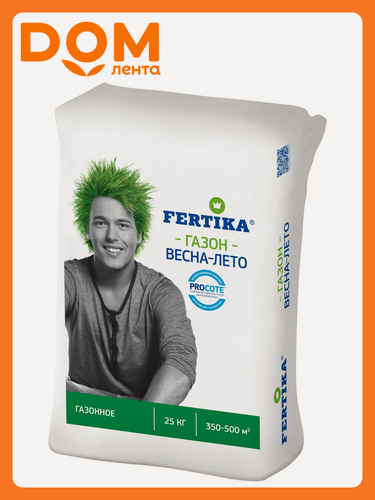 Изображение товара Удобрение FERTIKA "Весна-Лето", для газонов, комплексное, гранулы, 25кг