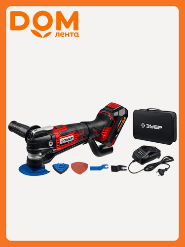 Изображение товара Реноватор аккумуляторный ЗУБР Мастер МФИ-18-21 с АКБ и З/У