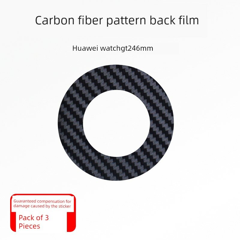 Карбоновая волокно Задняя пленка для Huawei Watch GT2 46мм, 3 шт, черный, водонепроницаемая защитная наклейка