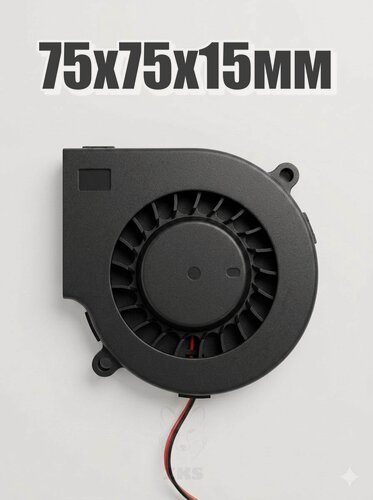 Изображение товара Вентилятор охлаждения, кулер 75x75x15, 12V DC, JX 7515, 2 PIN улитка