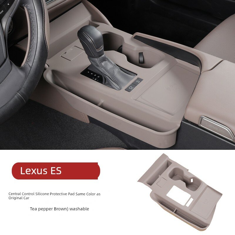 Силиконовая защитная накладка для центральной консоли Lexus ES 200/260/300H 2025 модель, цвет чайный янтарь, 1 шт