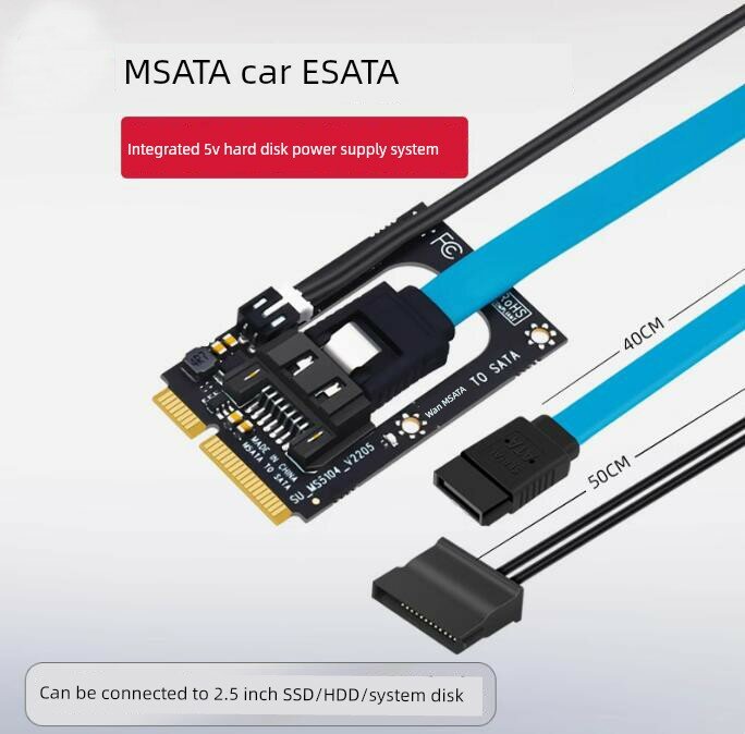 MSATA к 7-контактному разъему адаптер SATA с 5В питанием, не совместим с настольными жесткими дисками