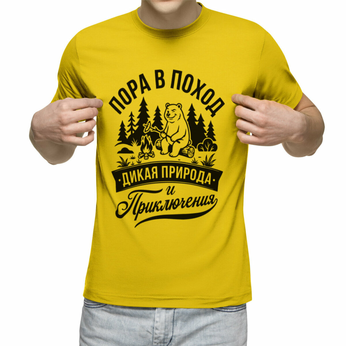 Футболка US BASIC