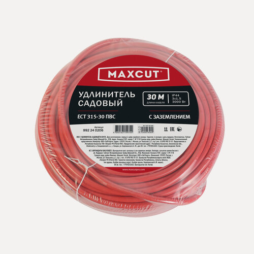 Изображение товара Удлинитель электрический в бухте MaxCut ECT 315-30 ПВС (3х1,5), 30м, IP44