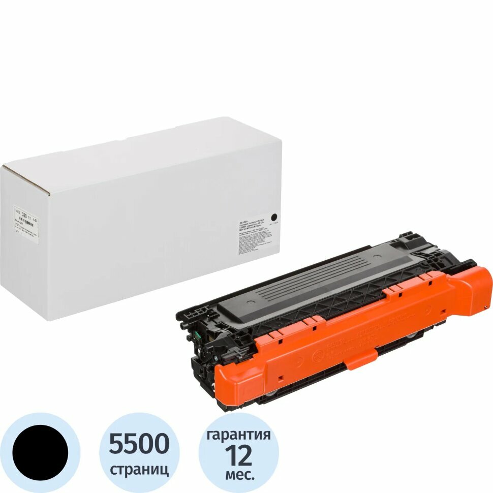 Картридж лазерный Retech CE400A чер. для HP CLJ M551dn/M575dn/M570dw, 1773279
