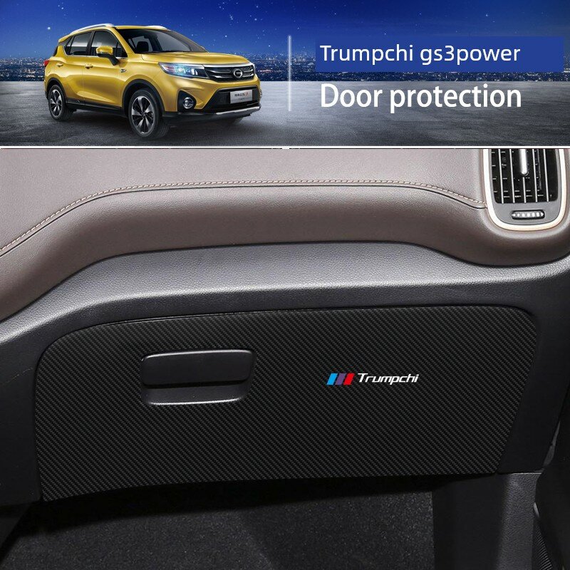 Коврик для перчаточного ящика водителя 2021-2022 GAC GS3 Power, 1 шт, автомобильная защита салона