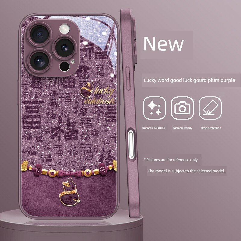 Чехол для iPhone 15 Pro Max с металлическим лаком и полной защитой объектива, цвет малиновый