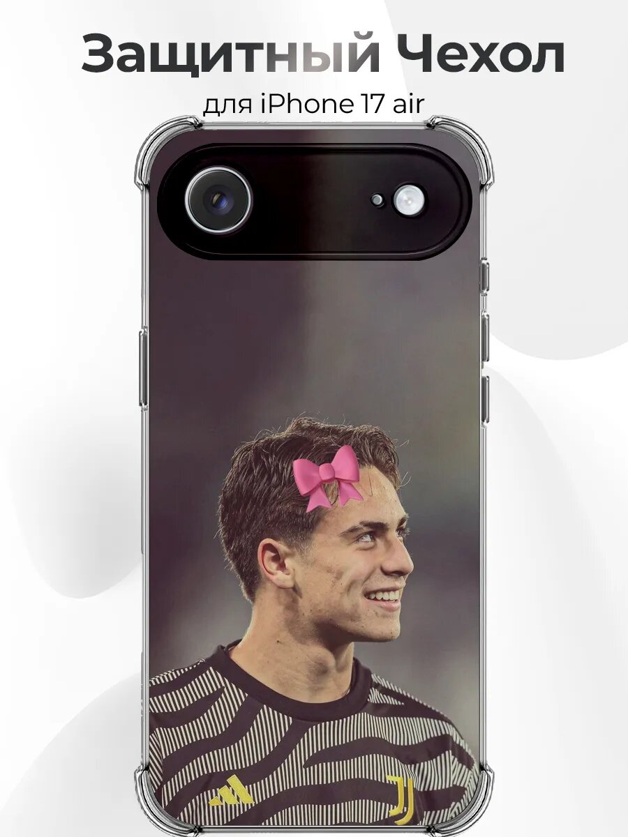 Чехол iPhone 17 Air Йылдыз бант мем розовый