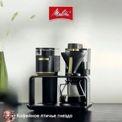 Кофеварка рожковая 019fac7f8ceb7080a86576fad8a0af91, черный-XF