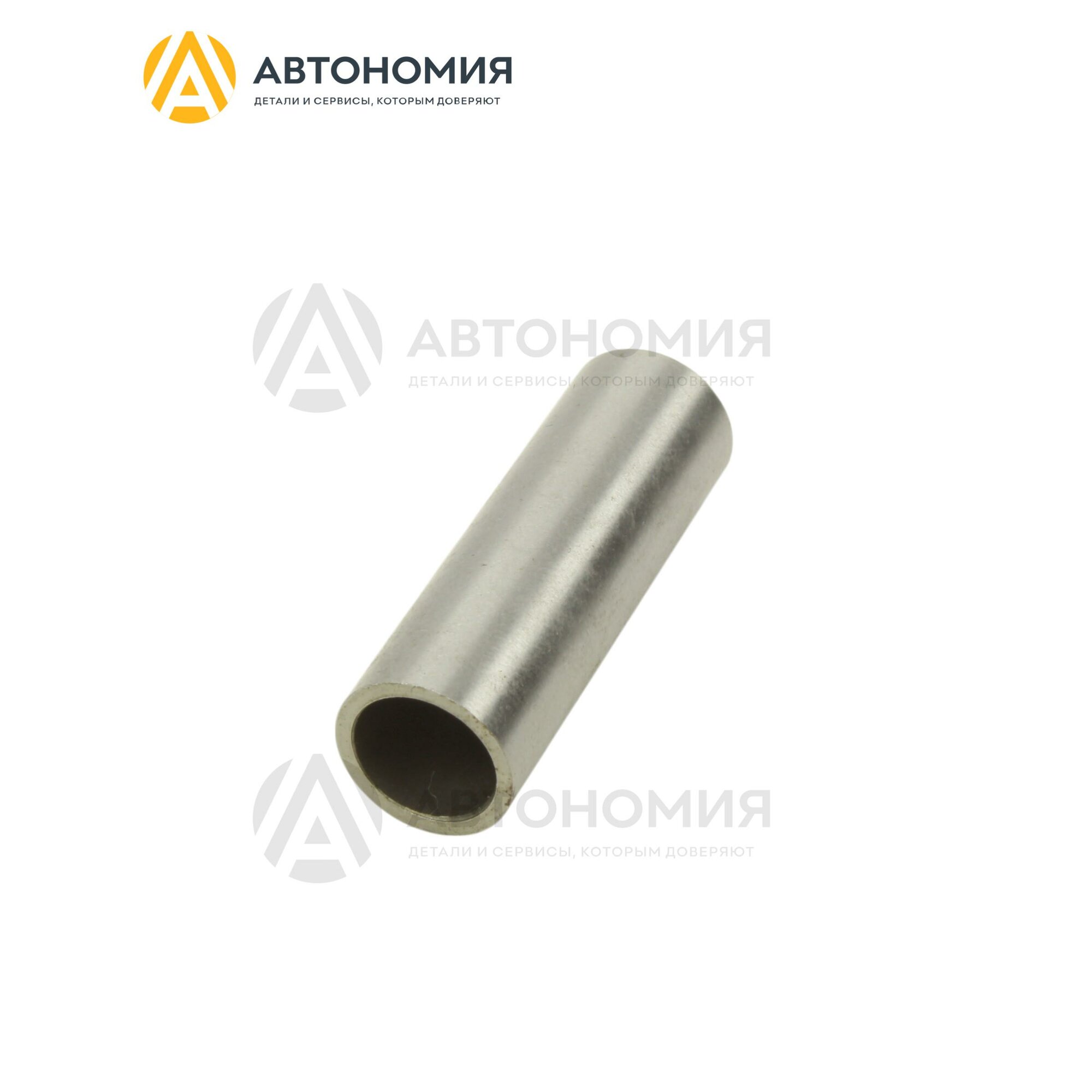 Втулка педали сцепления стальная Toyota-Lexus 90387-10003