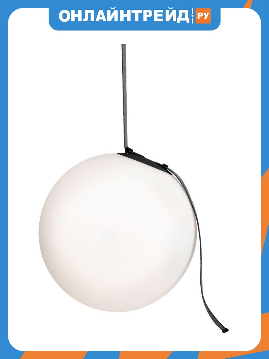 Трековый светодиодный светильник Lightstar Nove 208527