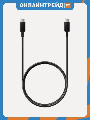 Изображение товара Кабель Samsung EP-DN975 USB-C - USB-C, 1м, 100 Вт, черный