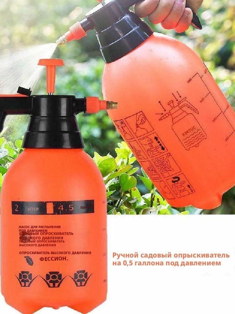Пневматическая лейка