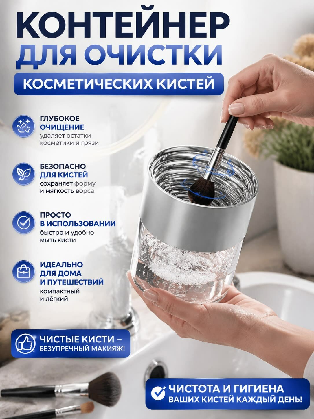 Плетка, нержавеющая сталь, портативный, универсальный серебряный чёрный