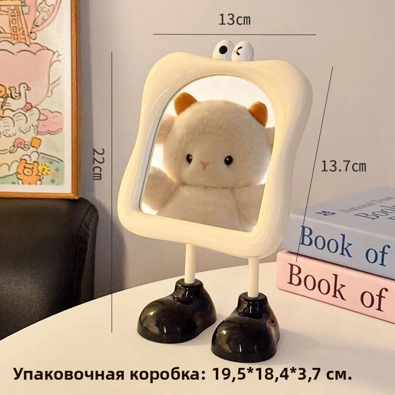 Зеркало настольное, 13 см х 22 см, 1 шт