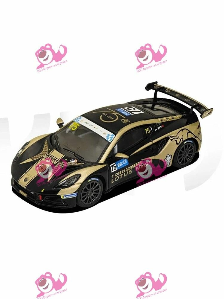 Машинка KILO Works 1/64 Lotus Emira Gt4 2023 Macau Race Winner Lotus Team Toro #75 Lkl Diecast Scale Model Car
