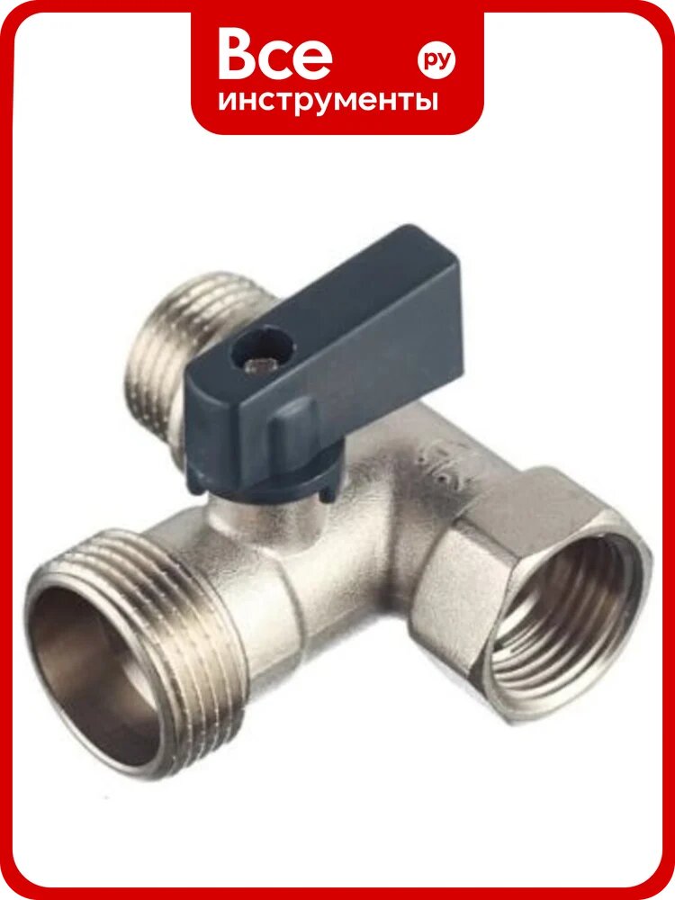 Шаровой кран ООО ПКФ Сварком 1/2x1/2x3/4 гшш , трехпроходной (1 шт.) СанТех s048480