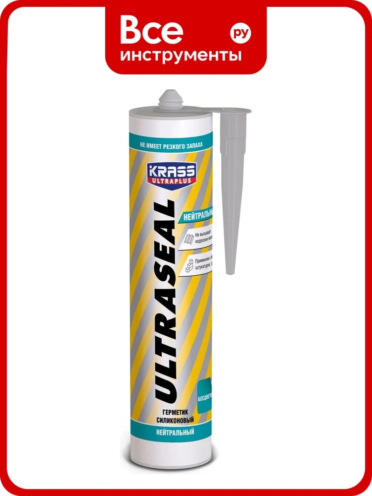 Силиконовый герметик KRASS ultraseal нейтральный, бесцветный, 260 мл ЛА-00001408