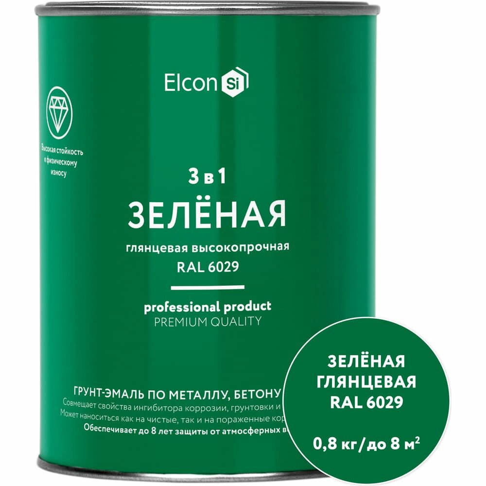 Грунт-эмаль Elcon 3в1 зеленый RAL 6029, глянцевая, 0,8 кг 00-00750064
