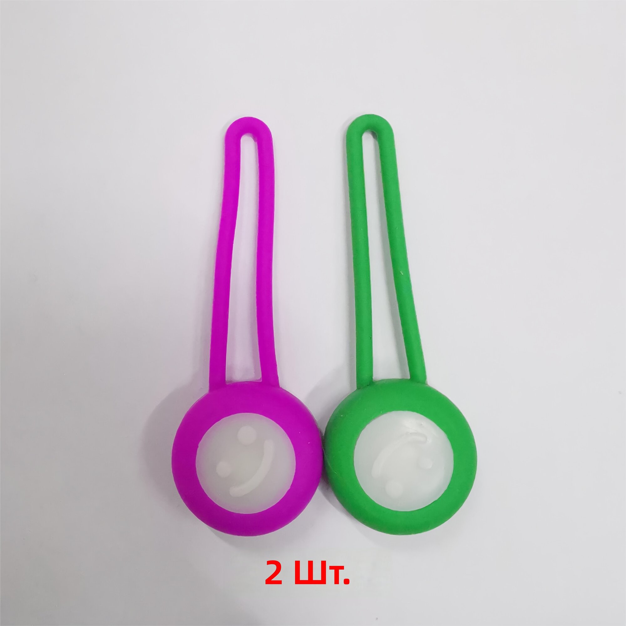 Светящаяся LED-подвеска для питомца, 3 режима работы, со съемным аккумулятором, 2 шт. (фиолетовый и зеленый)