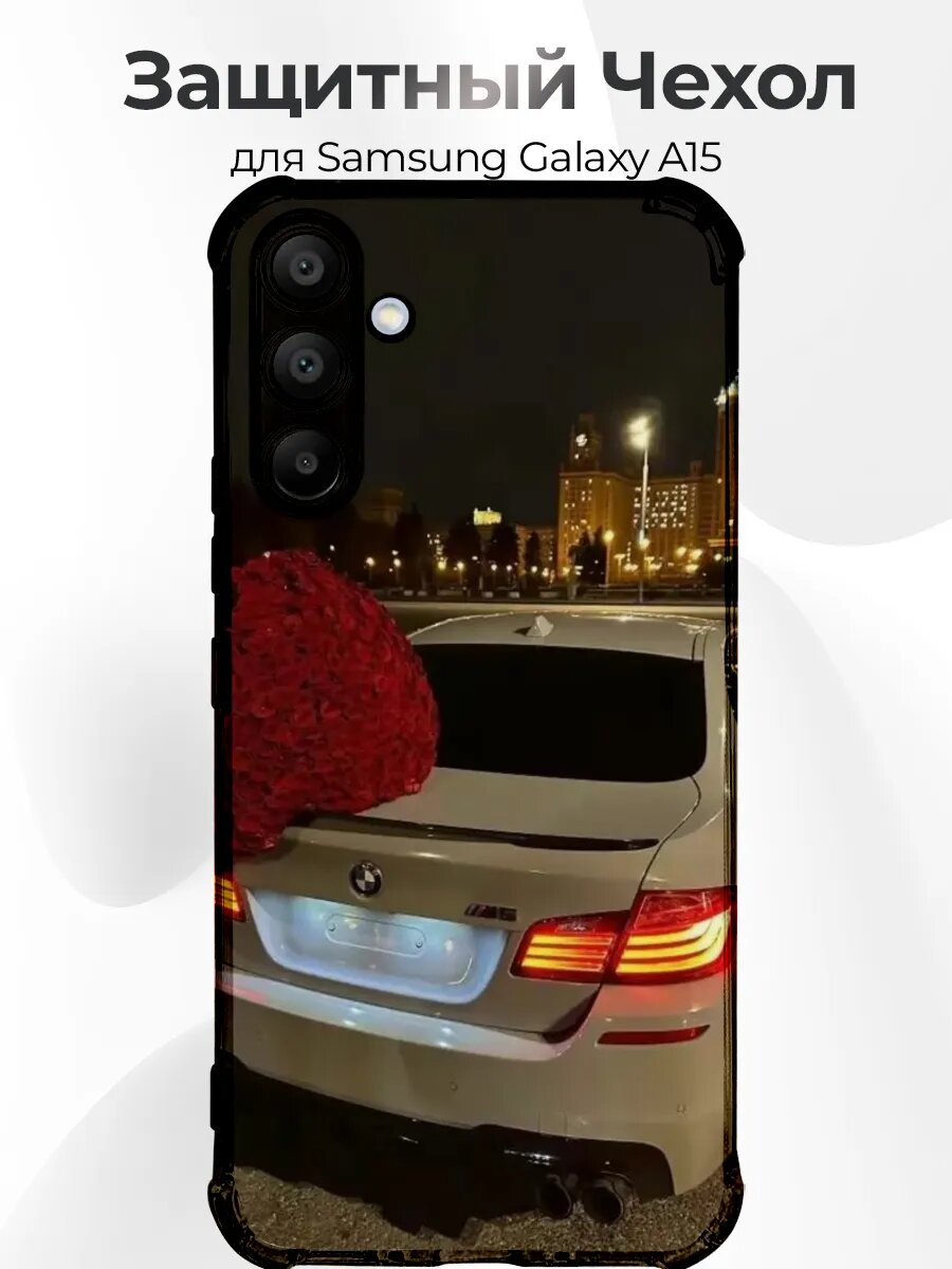 Samsung A15 BMW M5 F10 с красными розами