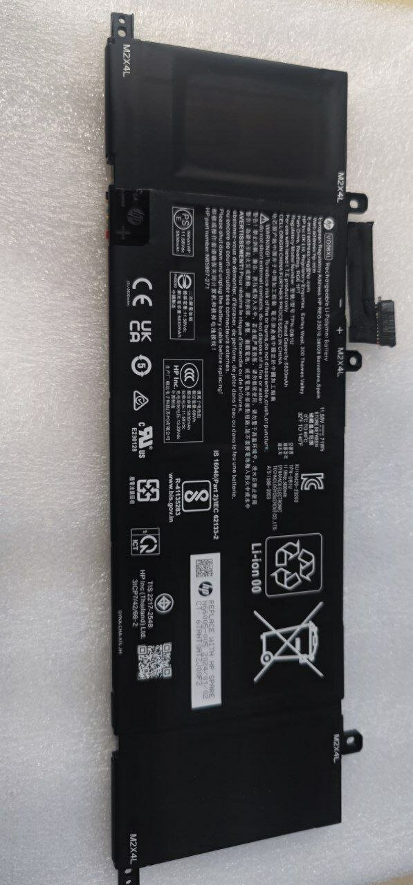 Аккумулятор для HP (VO06XL) Omen 14-fb, 71Wh, 11.58V