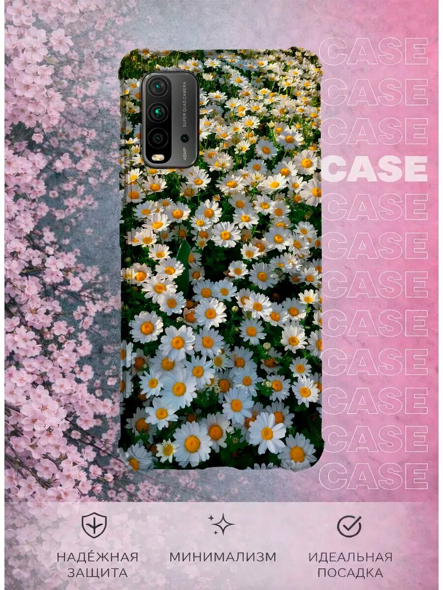 Чехол на Xiaomi Redmi 9T с принтом Ромашки