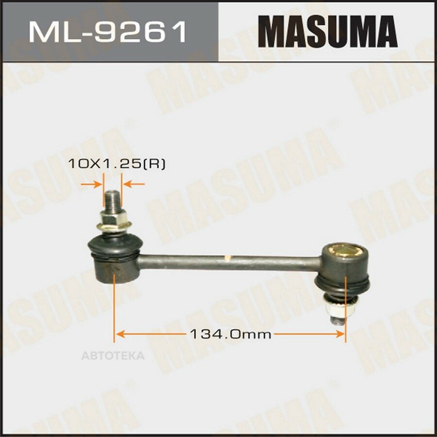 Линк Masuma MASUMA ML9261