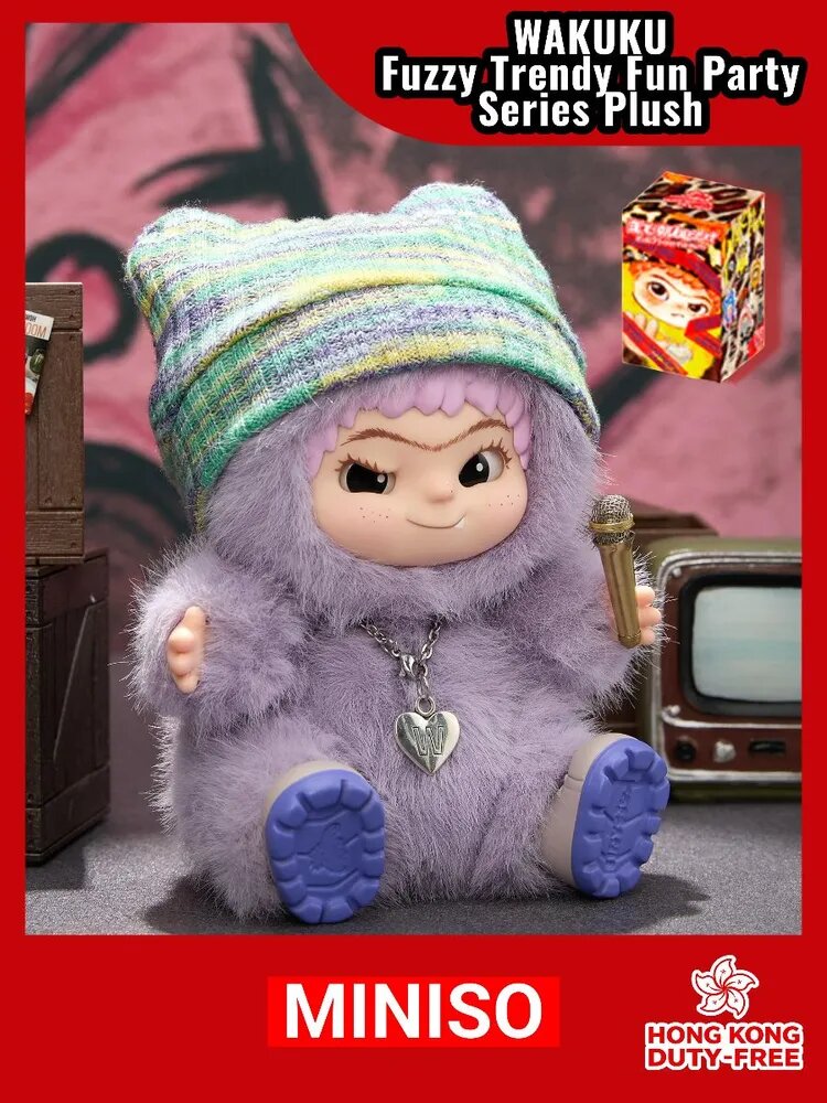 Оригинал Коллекционная MINISO WAKUKU Fuzzy Trendy Fun Party Series Plush