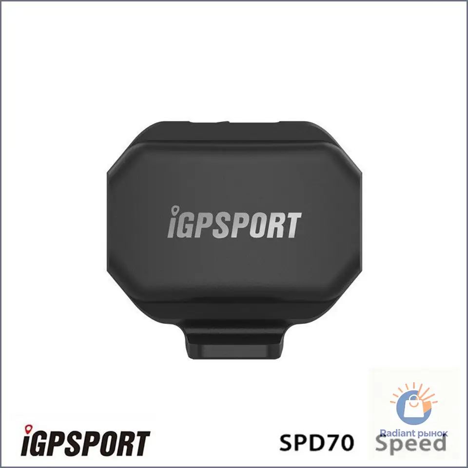 IGPSPORT SPD70 Датчик скорости для велокомпьютера поддерживает двойное подключение по Bluetooth и ANT+ и обладает степенью водонепроницаемости IPX7--NS928