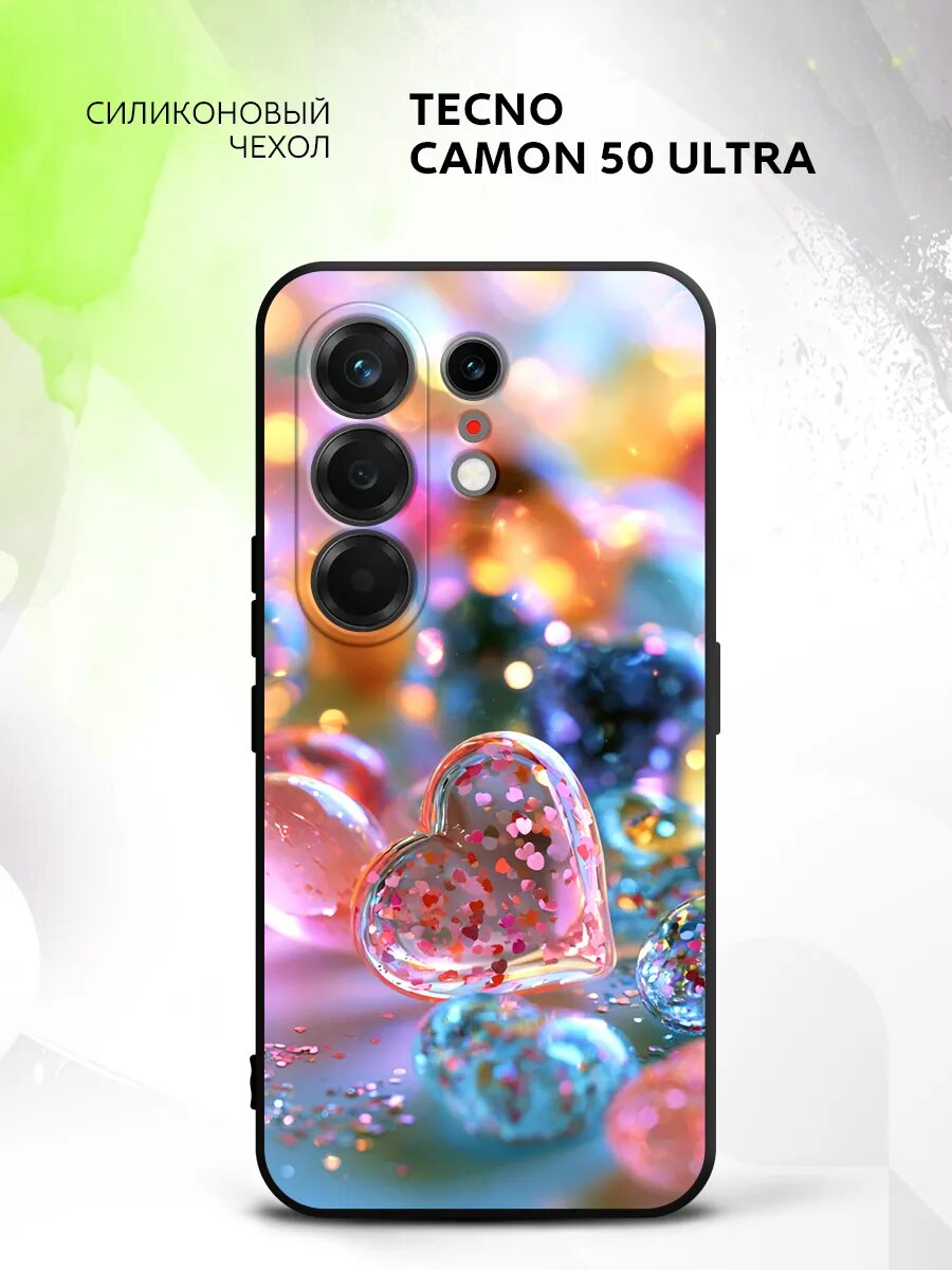 Чехол на Tecno Camon 50 Ultra, Техно Камон 50 Ультра бампер, противоударный, с картинкой сердечки со стразами