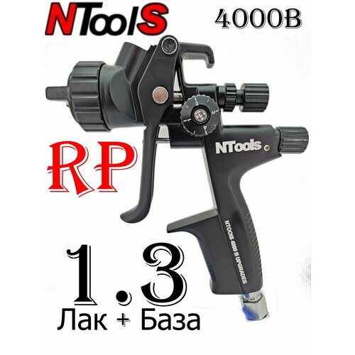 фото Краскопульт ntools 4000b 1.3 rp black