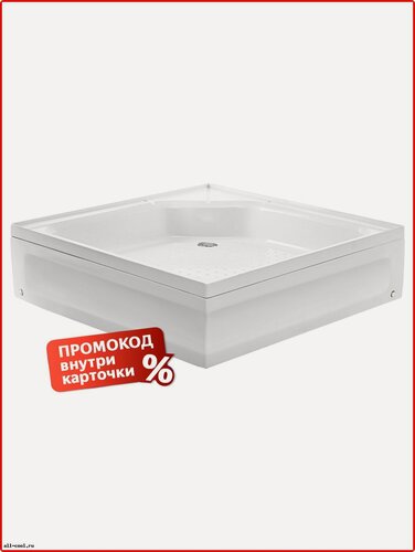 Изображение товара Душевой поддон WEMOR Cosma 100x100 средний, акрил, квадратный, белый