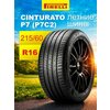 Фото Pirelli Cinturato P7 (P7C2)