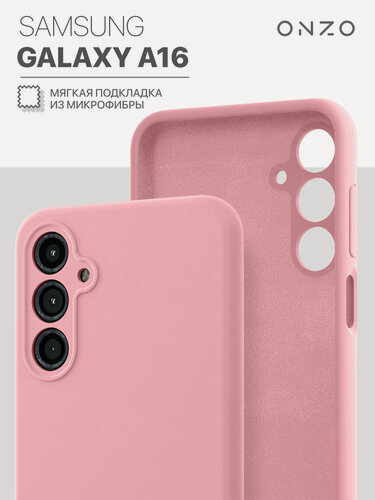 Изображение товара Матовый чехол для Samsung Galaxy A16 / Самсунг гэлэкси А16 бампер с микрофиброй, тонкий, розовый