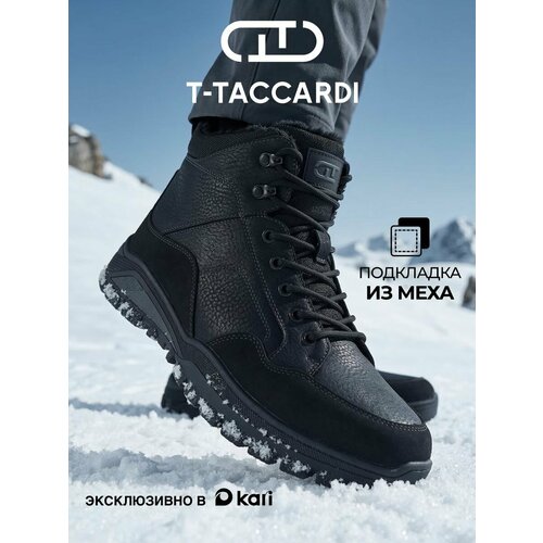 фото Ботинки t.taccardi зима 2026, размер 42 р. - 27 см, черный