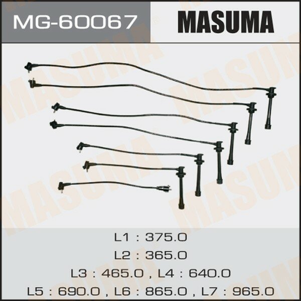 Комплект проводов высоковольтных MASUMA MG-60067 Toyota Land Cruiser 4.5 24V 92-97