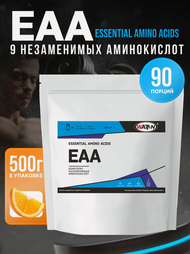 Изображение товара Аминокислоты EAA Essential Amino Acids 9 незаменимых аминокислот, апельсин, 500 гр.