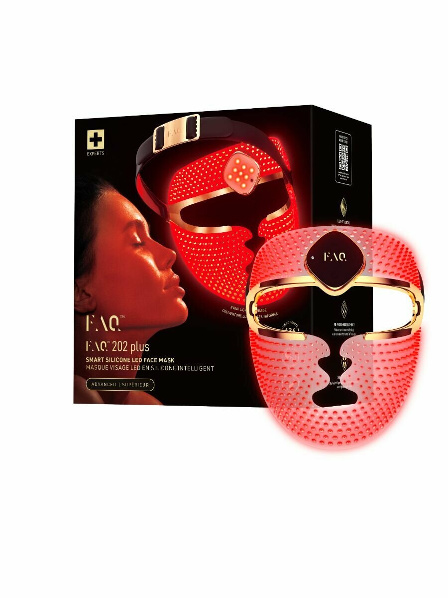 FOREO FAQ 202 Plus Светодиодная LED маска для лица