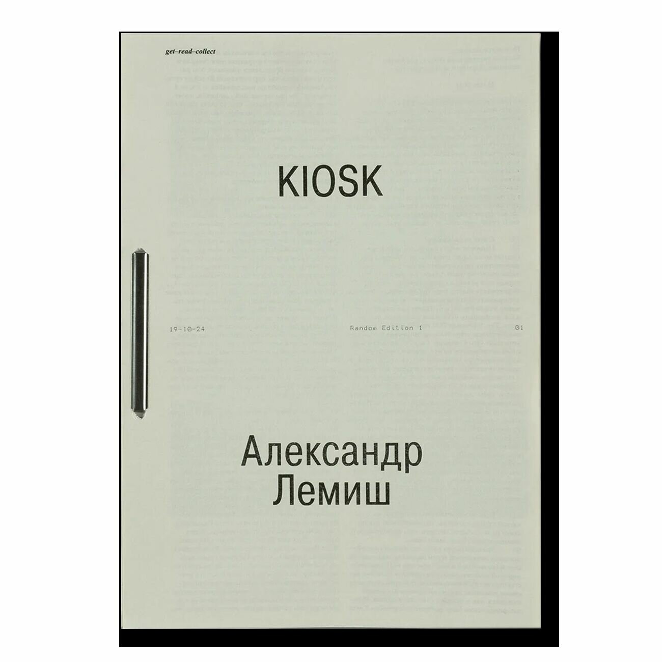 Книга "Versus. Междисциплинарный журнал №2, том 5, 2022. Res publica"