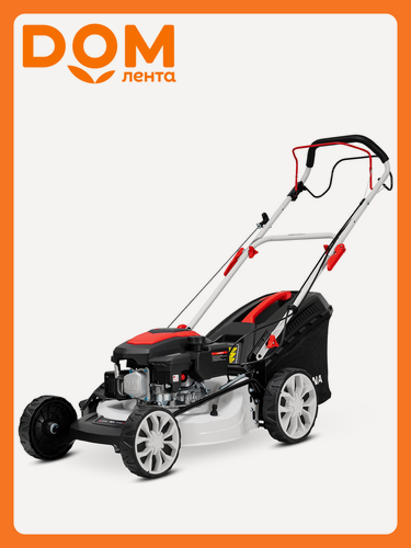 Изображение товара Газонокосилка KATANA MBK0018800 KL-46AS PRO, 46см, 4лс, 50 м², 26,9 кг