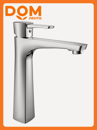 Изображение товара Смеситель Lemark Evitta, LM0509C, латунь, горизонтальный монтаж, аэратор