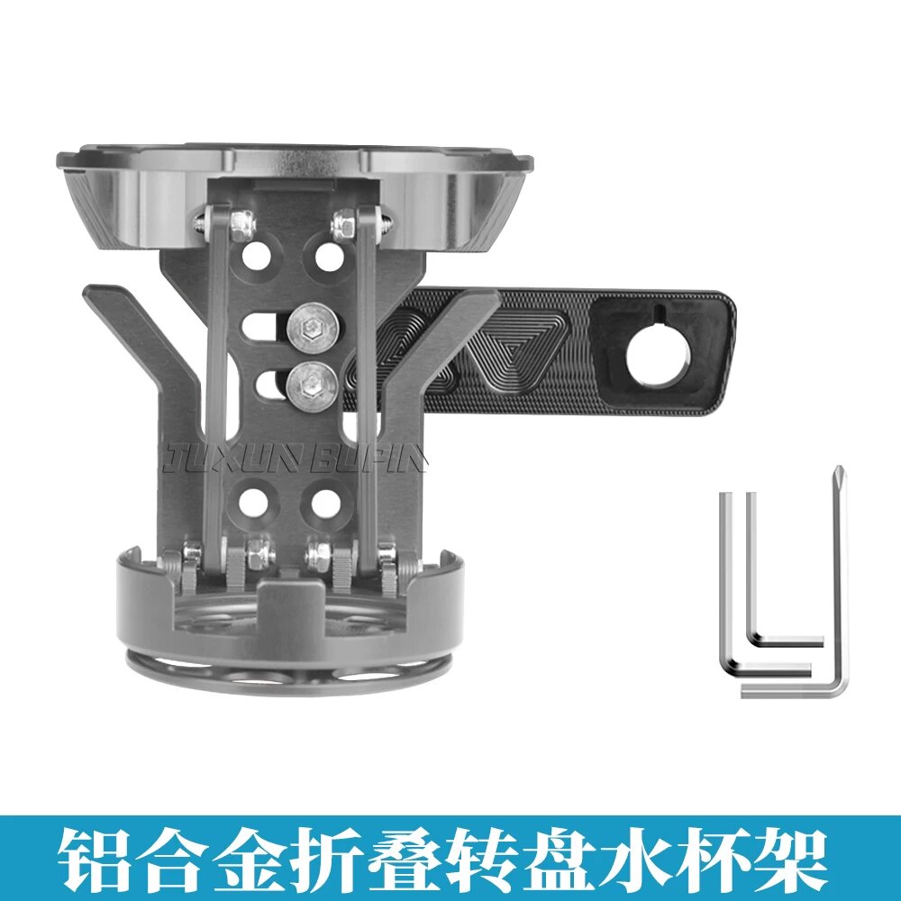 Держатель для воды Nine MZ/NZ/FZmixF2Z/DZ Mechanical 1st Gen - Титановый