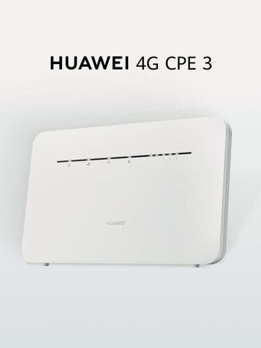 Изображение товара Роутер HUAWEI 4G CPE 3 B535-232a LTE Белый, Wi-Fi 5, 2.4/5 ГГц, 3G/4G/4G+