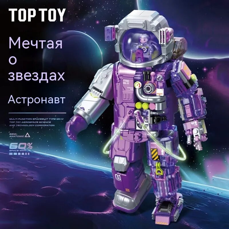 Кубики