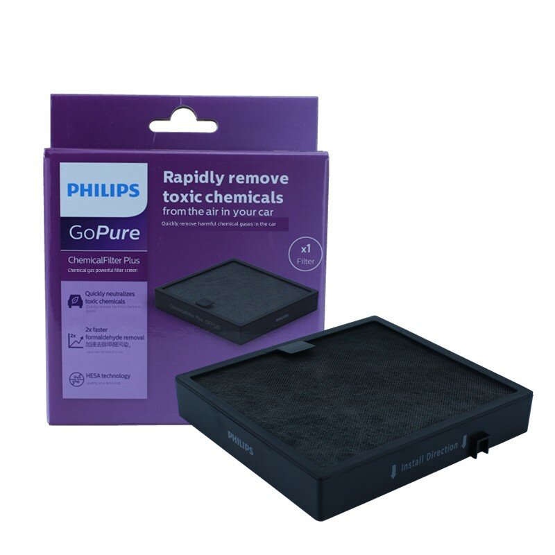 Химический фильтр для автомобильного очистителя воздуха Philips CFP120plus