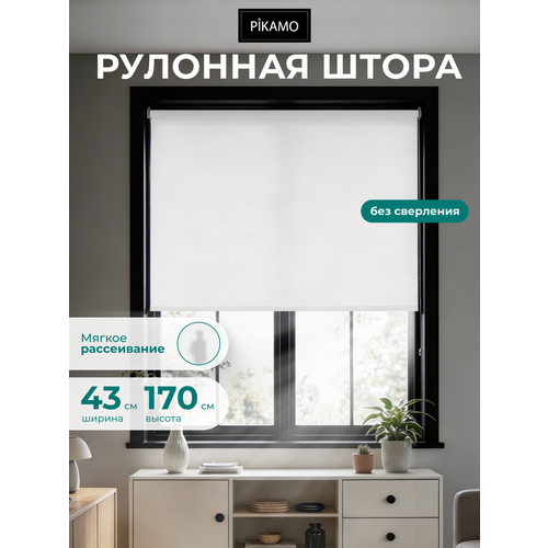 фото Рулонная штора pikamo однотонная 43*170 см, цвет: белый